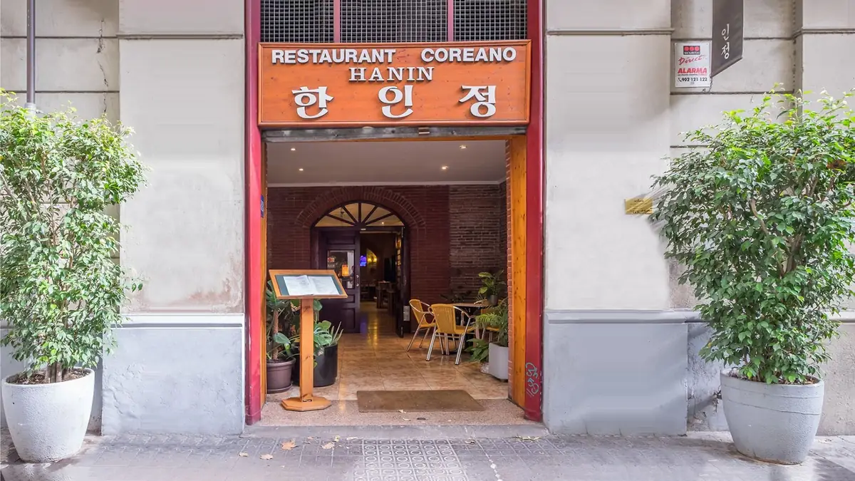 Ven a descubrir Haninjung 1