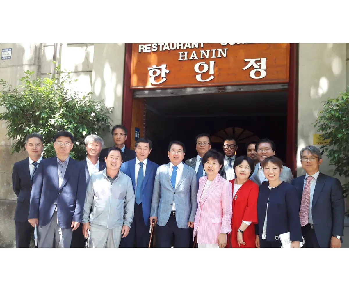 Ven a descubrir Haninjung 6